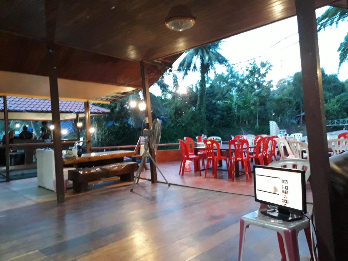 Pae Maldive Erawan Βίλα Chongsadao Εξωτερικό φωτογραφία